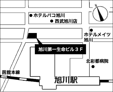 新・旭川営業所ご案内図