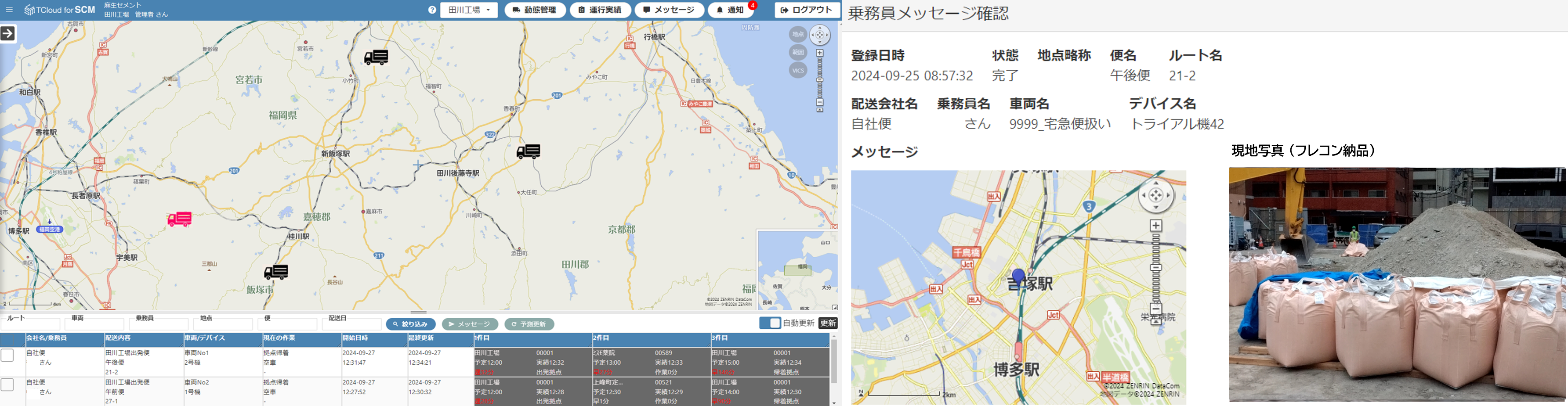 画像1.png